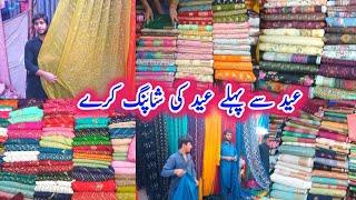 Clothing brand | branded clothes in cheap price | ladies branded clothes wholesalezara | lunda bazar