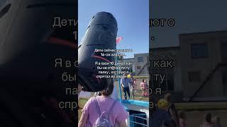 У вас так же было ?  #мем #юмор #мемас #тренды #смешнойшортс #смешновидео