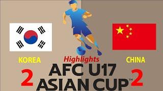 KOREA vs CHINA Highlights & All Goals | AFC Asian Cup U17 | 27.10.2024