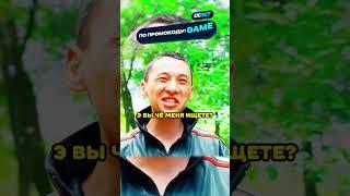 ЧЕЛОВЕК РИФМА В КАЗАХСТАНЕ   #фильмы #сериал #сериалы