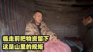 无人区找矿借住牧民的地窝子，临走前把物资留下，这是山里的规矩【楼兰阿宁】