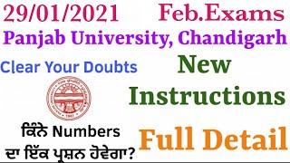 Feb. 2021 Exams Detailed Instructions for 1st & Odd Sem. Exams PU