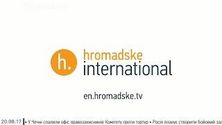 Hromadske International. The Sunday Show - Ukraine Far Right Groups Make Money As Hired Thugs- Anton Shekhotsov