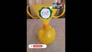 How to make Realistic Trophy  Plastic Bottle | Diy Trophy |  @Home-crafts-pk