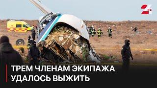 Крушение Embraer в Актау: трем членам экипажа удалось выжить