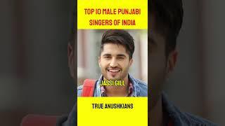 Top 10 Male Punjabi Singers of India ? Yo yo Honey Singh or Sidhu Moose wala #shorts