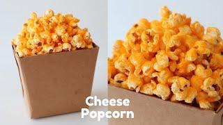 How to make Cheese Popcorn at home | Super quick and easy! 