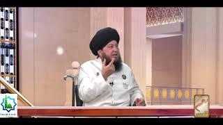 Kaise Be Mushkil Kaam Hone ka Asan Wazifa | Ya ALLAHU Ki Fazilat Dr. Mufti Muneer Ahmed Akhoon