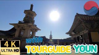 BULGUKSA TEMPLE / NO.1 BUDDHIST TEMPLE OF KOREA / WITH TOURGUIDE YOUN