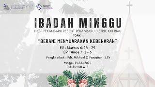 KEBAKTIAN MINGGU VII SETELAH TRINITATIS | 14 JULI 2024 | 09.00 WIB