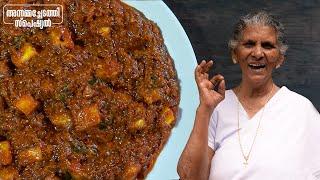 പനീർ മസാല | Paneer masala |  Annamma chedathi special