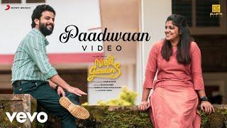 Sundari Gardens - Paaduvaan Video| Aparna Balamurali | Alphons Joseph