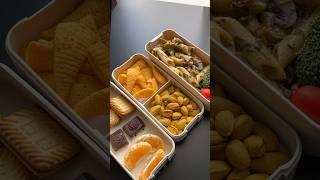 Pack my lunchbox with me  #bento #food #lunchbox #lunch #lifestyle #mealprep #asmr #pasta