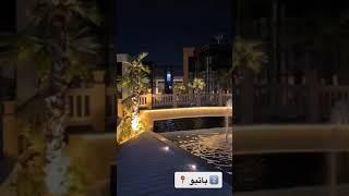 ١٠ اماكن سياحية في الخبر