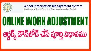 HOW TO DOWNLOAD ONLINE WORK ADJUSTMENT ORDERS IN CSE SITE - WORK ADJUSTMENT ORDERS DOWNLOAD ENABLED