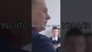 РОБЕРТ КИЙОСАКИ об Образовании  #shorts #образование #саморазвитие