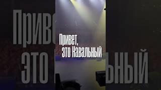 28 июня в Берлине пройдет концерт памяти Алексея Навального!