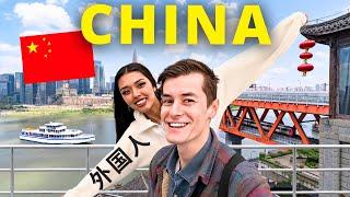 WHAT IS CHINA REALLY LIKE? 