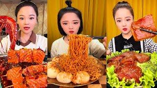 ASMR MUKBANG spicy Pork Bellly Soothing Sounds While Enjoying Delicious 먹방 모음이 팅쇼 리얼 사운드 #499