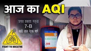 Dec 27, 2024: Aaj Ka AQI from the health minister’s home