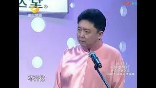 《小粉胖子》郭德纲、于谦经典相声合集