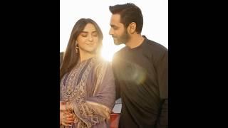 Wahaj ali and yumna zaidi #pakistanidrama  #shorts  #trending #showbiz #wahajali #terebin