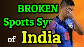 Broken Sports System of India | Politics In Sports |