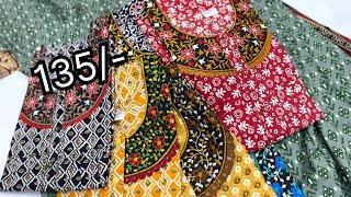 135/- BIGGEST PURE JYOTI COTTON NIGHTY DUPATTA SET REAL WHOLESALER HYDERABAD