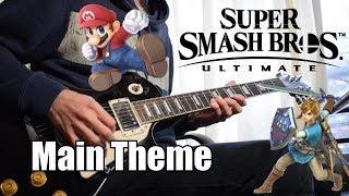 Super Smash Bros Ultimate Theme "Lifelight" - Rock Version - Guitar Cover || Drew Shade