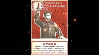 江青：我听着呢，你说吧！ #文化 #历史 #音乐 #社会 #转载