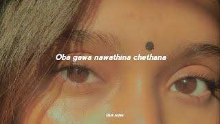 Hangannada Adare | Oba gawa nawathina chethana (Slowed+reverb)