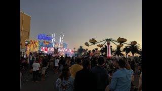 St Kilda Festival 2019 Rides