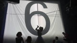 Opening Ballroom Performance at the McKittrick Hotel 2019 Hitchcock Halloween Party