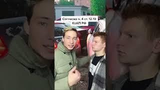 Что делать, если СОСЕД ПОДПЕР МАШИНУ и НЕ ХОЧЕТ УБИРАТЬ? #батманов