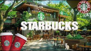 스타벅스 매장음악  실시간 음악 매장음악 광고없는️ 週末の朝カフェBGM ️ STARBUCKS Soothing Jazz for work and study