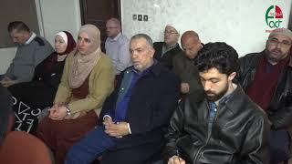الزلازل بين العلم والقرآن   ندوة في الجمعية الأردنية لإعجاز القرآن والسنّة   الحقيقة الدولية