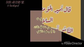 كلامكم نور