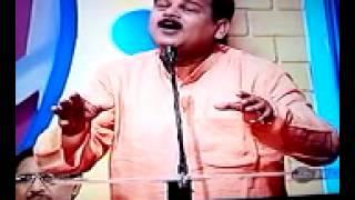 Kavi Pawan Dixit