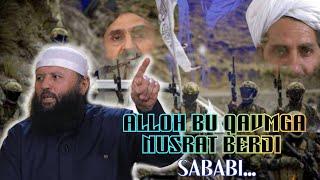 Alloh yo‘lida borini sarflash! | Shayx Sodiq Samarqandiy
