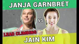 Janja Garnbret vs Jain Kim | Lead Climbing Technique Comparison | Xiamen 2019 | Inzai 2019