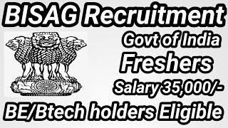 BISAG Recruitment for Freshers Engineers/  Salary 35,000/- / Must Apply.