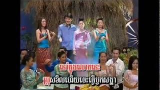 Khmer Song-Sok Chet Nov SaoKae-SreyMom.mp4