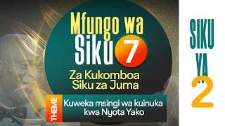 LIVE : MAOMBI YA MFUNGO WA SIKU SABA || PASTOR EMANUEL MUCHUTA || DAY 2 || 3 JANUARY 2025