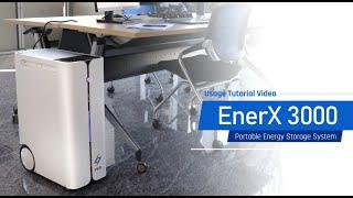 【EnerX 3000 - Portable Energy Storage System Tutorial Video】FSP Group