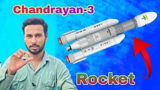 Unlock the Mystery: How to Make Chandrayaan-3 at Home shivratan experiment