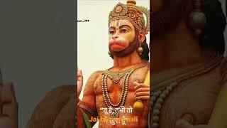 mangal bhawan amangle hari song , sorts video, jai bajrang bali, , bajrang bali status,jai hanuman