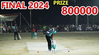 FINAL 2024 TAMOUR MIRZA FAHAD MC VS CHOTA VICKY AHSAN CHITTA PRIZE 8 LAC’S LAST OVER BEST FINAL