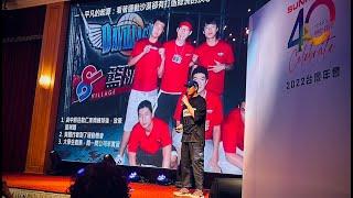 DV（DA VILLAGE）創辦人許明翰 Eric Hsu 談個人品牌｜結果會改變過程的意義