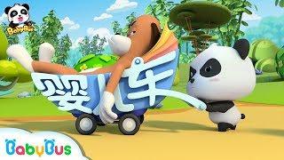Тайный план Мистера Дао | Кики и его друзья | Детский мультик | BabyBus