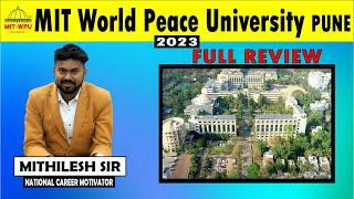 MIT WPU Full Details! Fee ! Cut off!  Placement ! Top engineering college of India